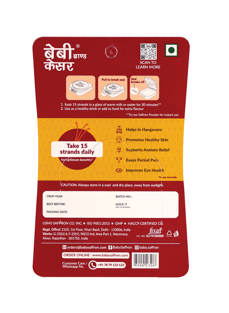Baby Saffron 1g pack — back
