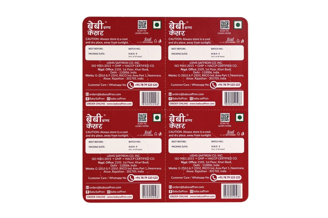 Baby Saffron 250mg blister pack — back