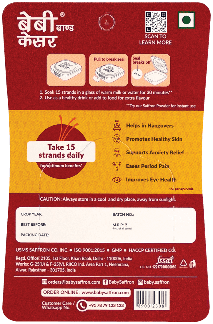 Baby Saffron 500mg pack — back