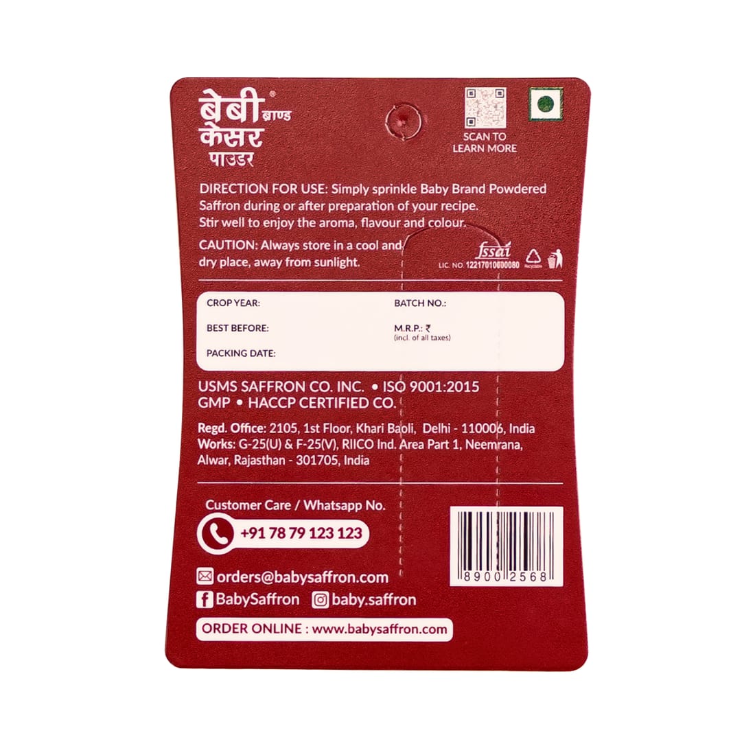 Baby Saffron Powder 1g — back